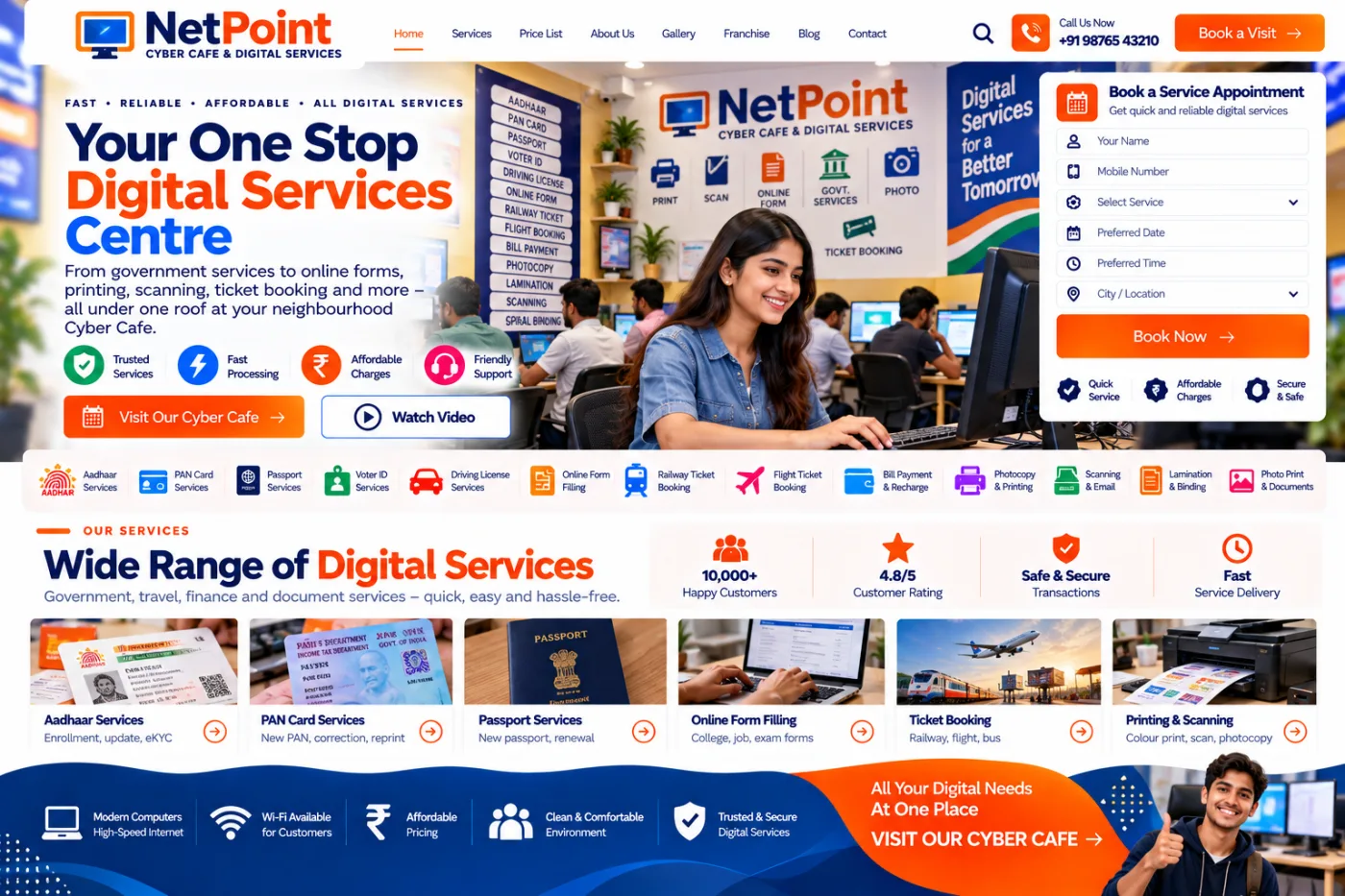 Cyber Cafe & Digital Services Website